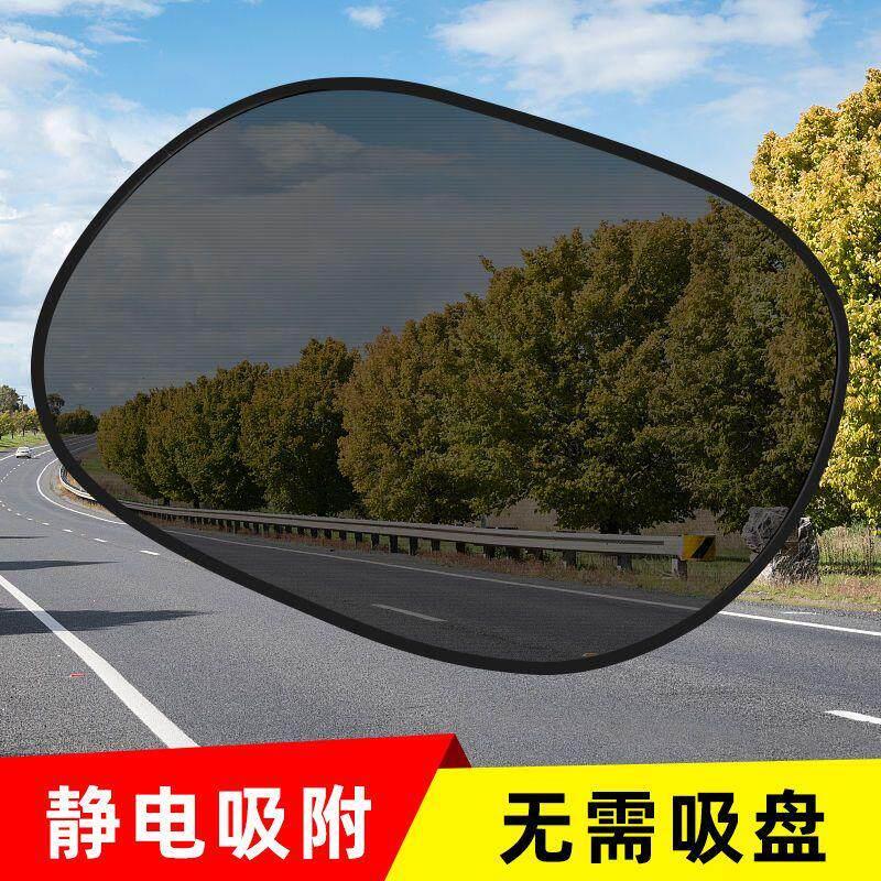 静电吸附汽车遮阳帘防晒隔热遮阳挡车载车窗侧窗帘车内挡板zk58