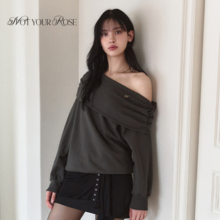 Notyourrose冬2025年新款斜肩运动卫衣休闲风百搭露肩设计感上衣