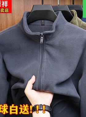 恒源祥奥粒绒中年外套2025秋冬季新款加厚保暖男装拉链开衫男夹克