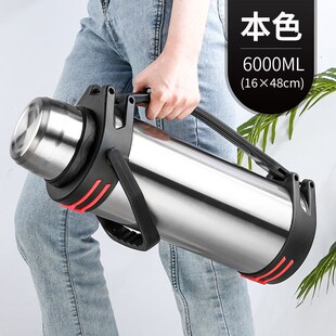 超大容量保温壶4L户外车载暖瓶保温杯不锈钢热水壶按 现货速发新品