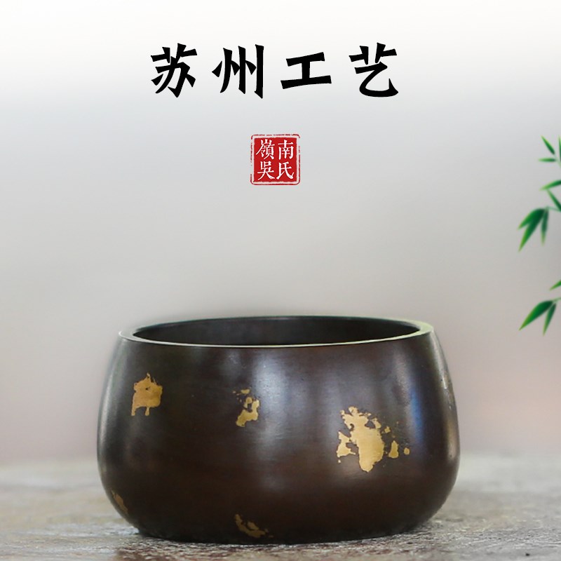速发仿古点金平口铜炉香篆香熏盘香线香塔香炉手工紫铜色香道炉用