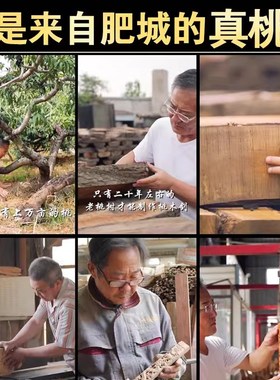 现货速发坤卦件坤卦图的木牌桃木牌15厘米以下补角牌十三四公分坤