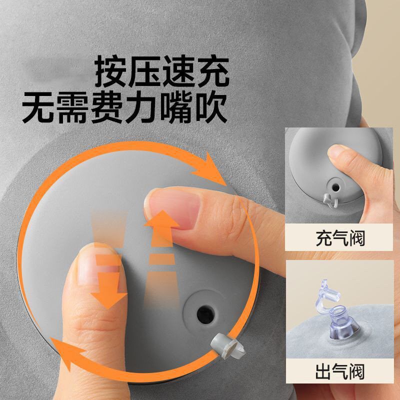 速发充气枕头户外露营旅行神器坐车便携式折叠抱枕午睡枕靠垫腰垫