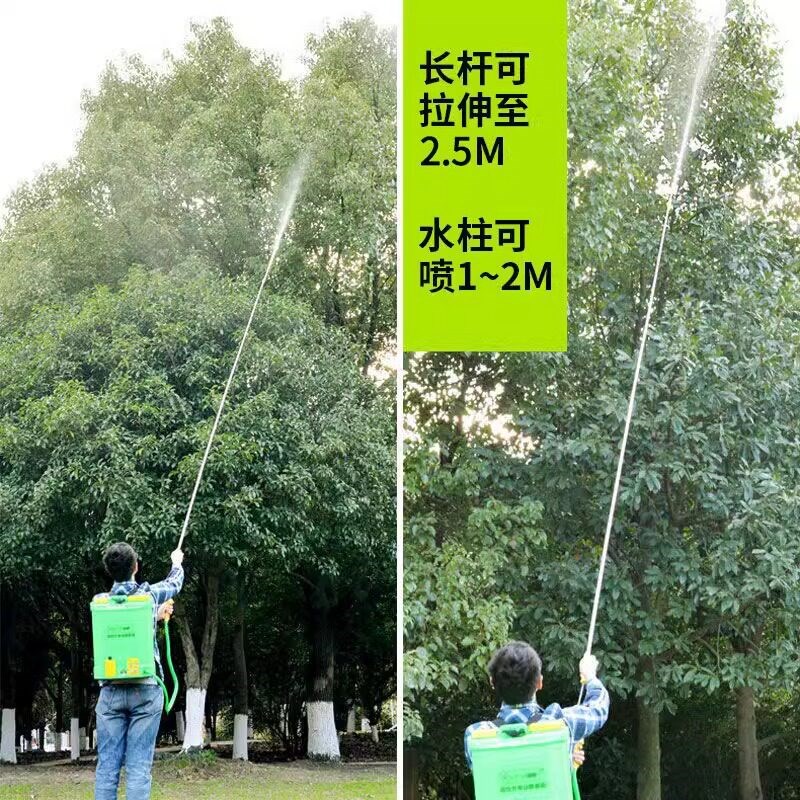 速发农用电动喷雾器喷杆配件打喷头喷雾机手动通用伸缩果树打药杆
