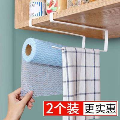 现货速发厨房纸巾挂架用纸架免打孔吸油纸挂架子橱柜卷纸保鲜膜收