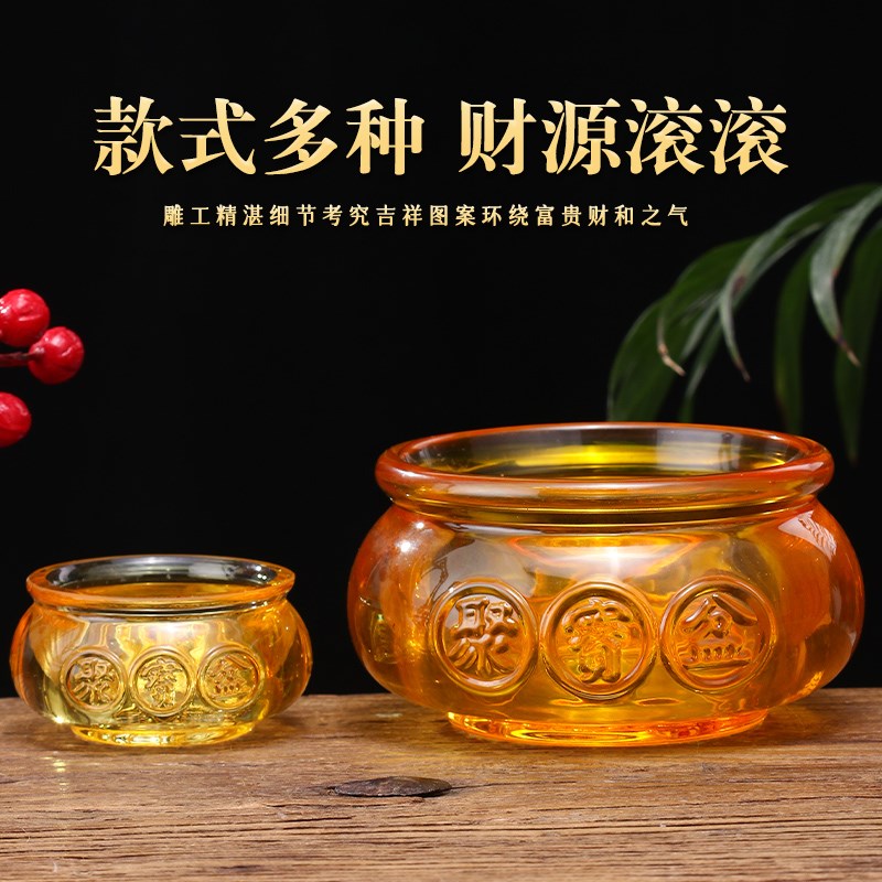 速发水晶聚宝盆家用摆件招财聚财家居客厅装饰品摆设店铺开业乔迁