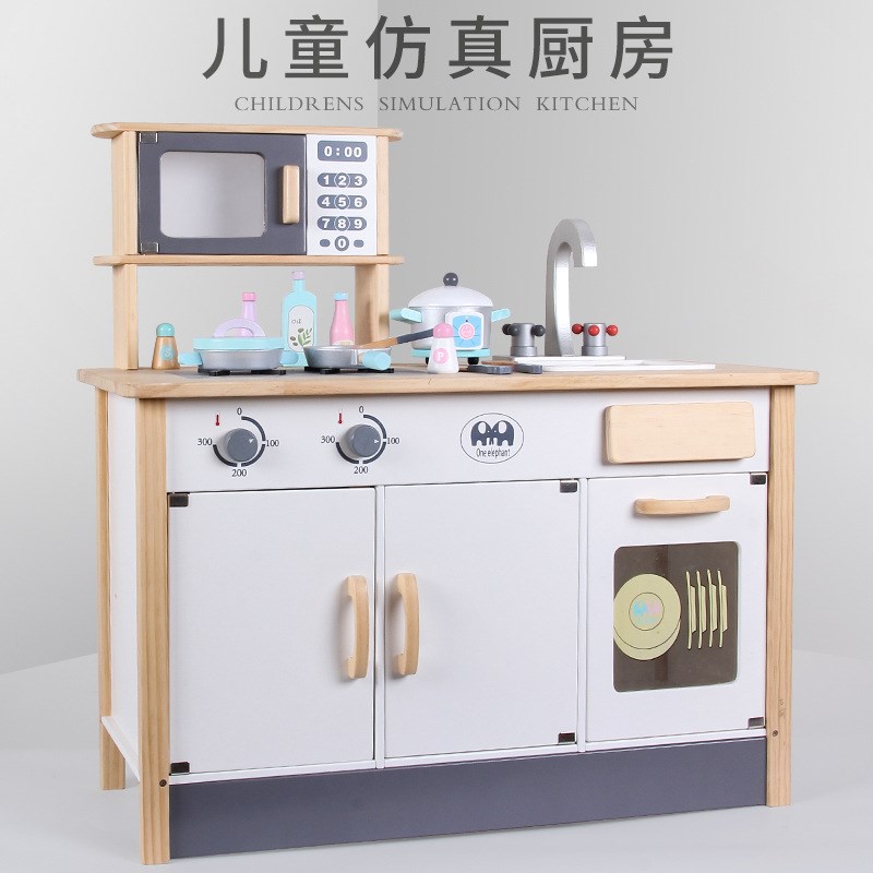 速发儿童木制厨房过家家玩具儿童小厨房冰箱木套制拟迷你模装