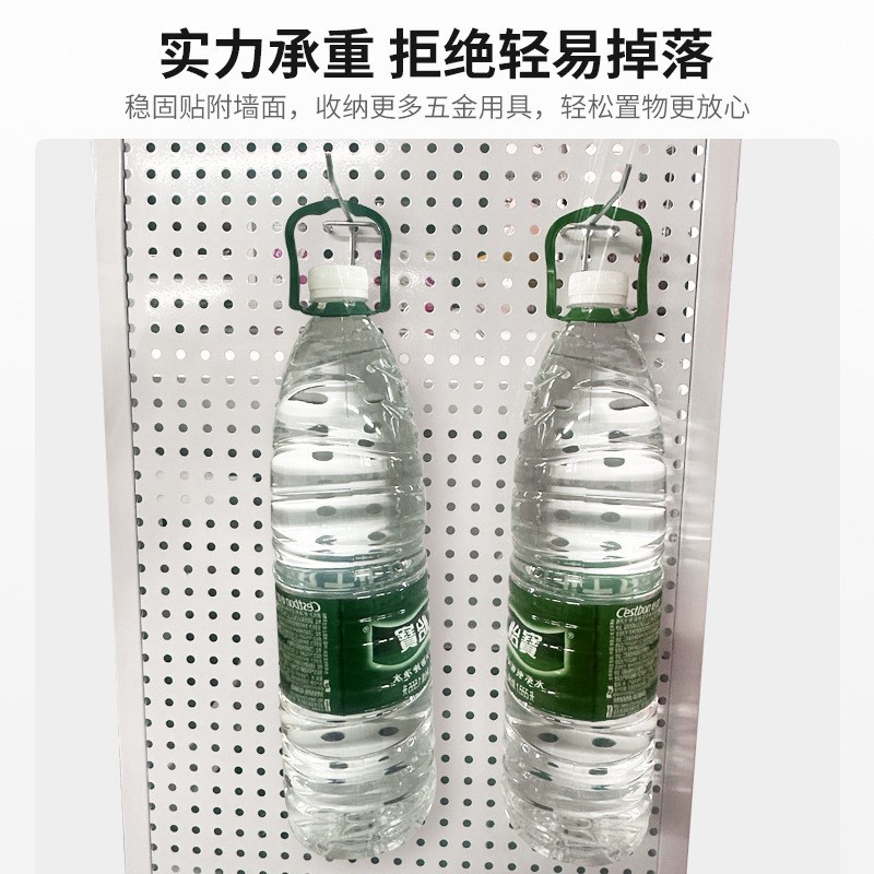 速发洞洞板具工挂板架五金店工具架货架墙上挂板收纳架工具挂墙板