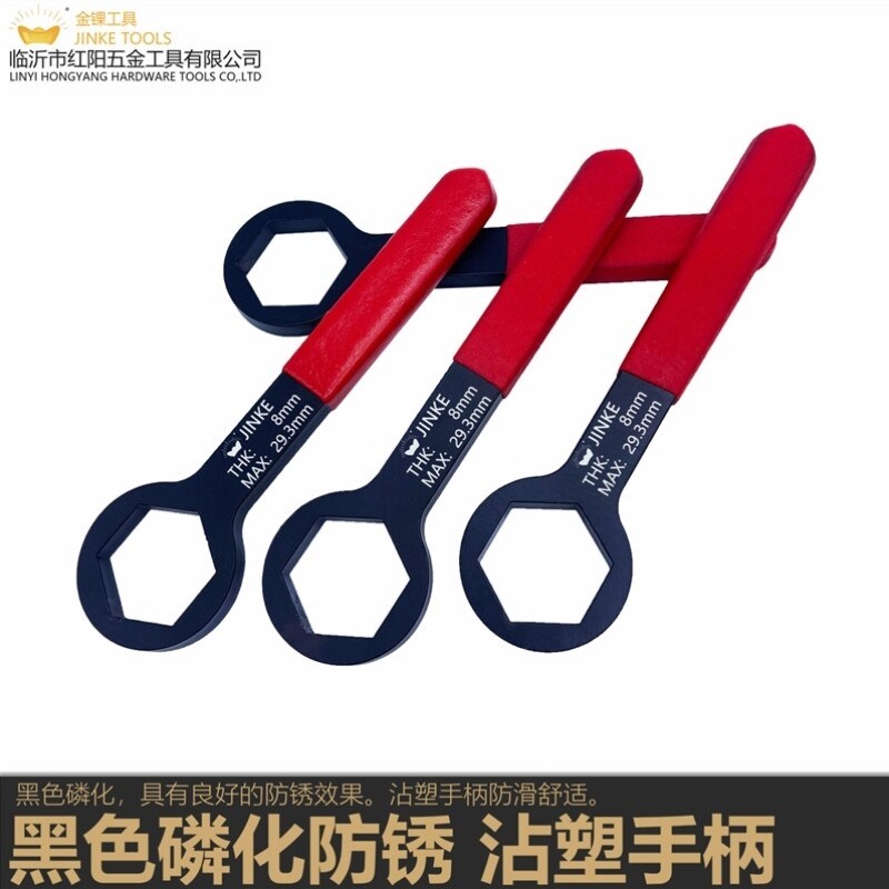 速发暖气扳手过滤网清洗更换拆卸工具地暖地热放滤芯扳手