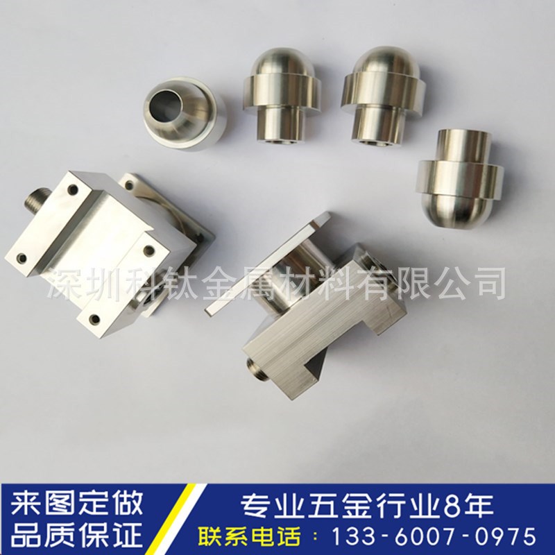 速发数控车床加工单件机械五金不锈钢CC车铣复合零件加工