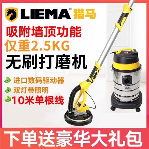 速发手持式无刷墙面打磨机长杆砂纸机打批土沙皮机抛光工具打墙壁
