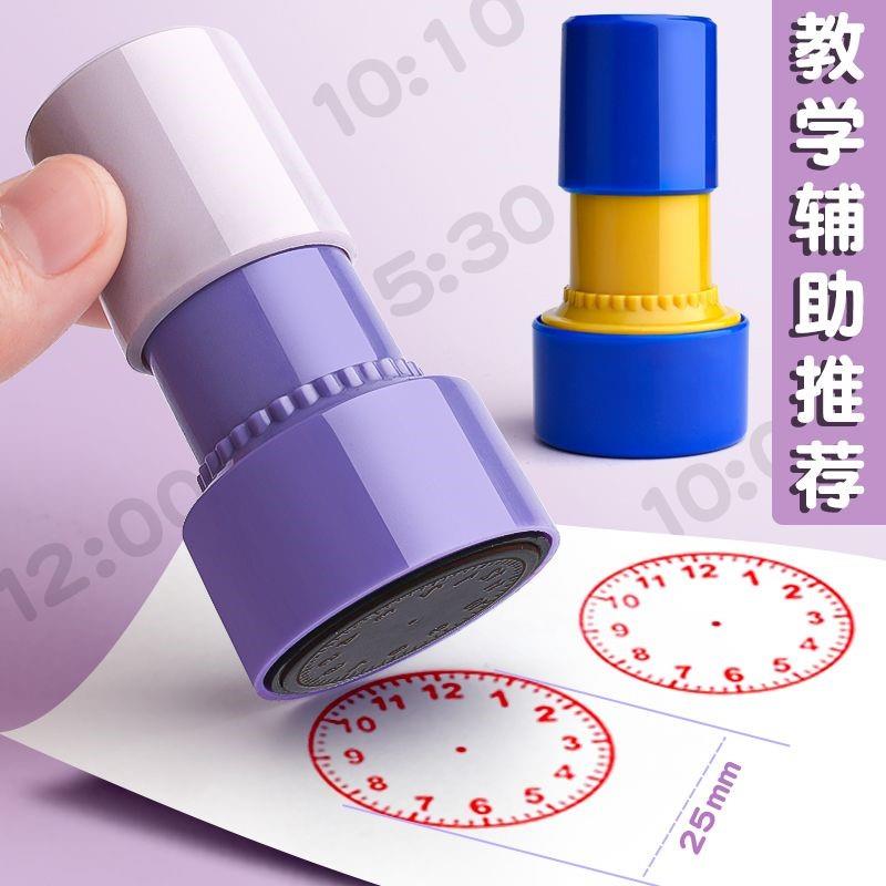速发钟表数字认知启蒙表盘模型塑料玩具儿童工具学习器分针手拨小
