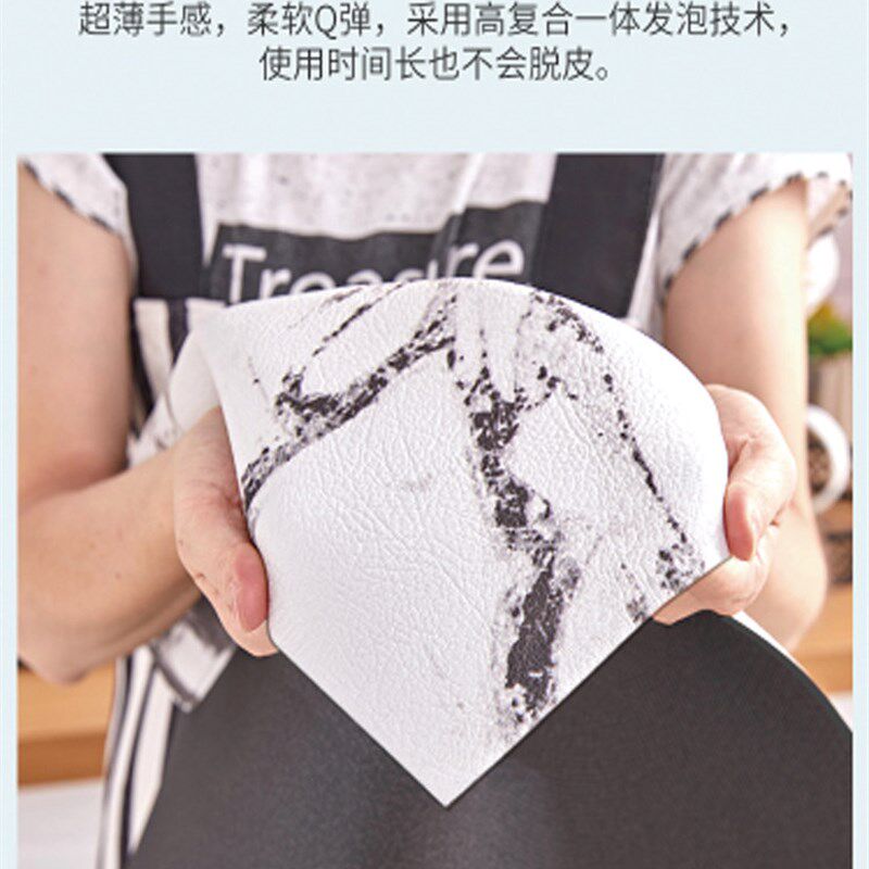 速发超薄地垫不1mm皮革入户门垫可裁剪进门门口薄款入门防滑地毯