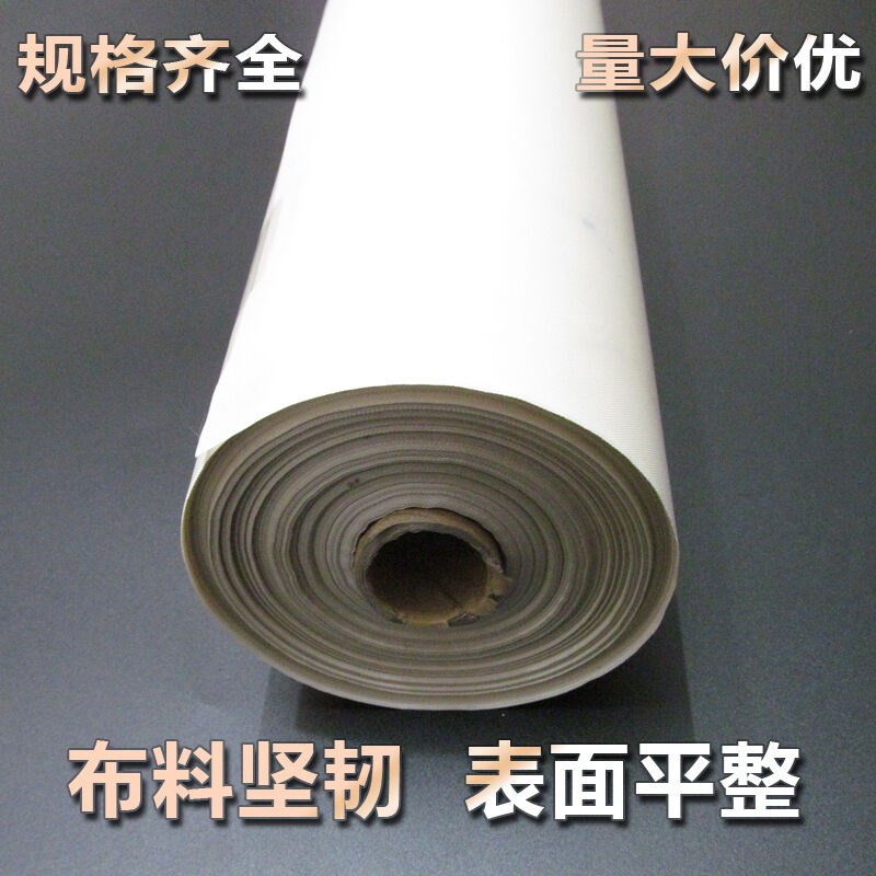 速发铁氟龙高温布封口机耐高温隔热布制袋机热切绝缘烫布55cm宽0.