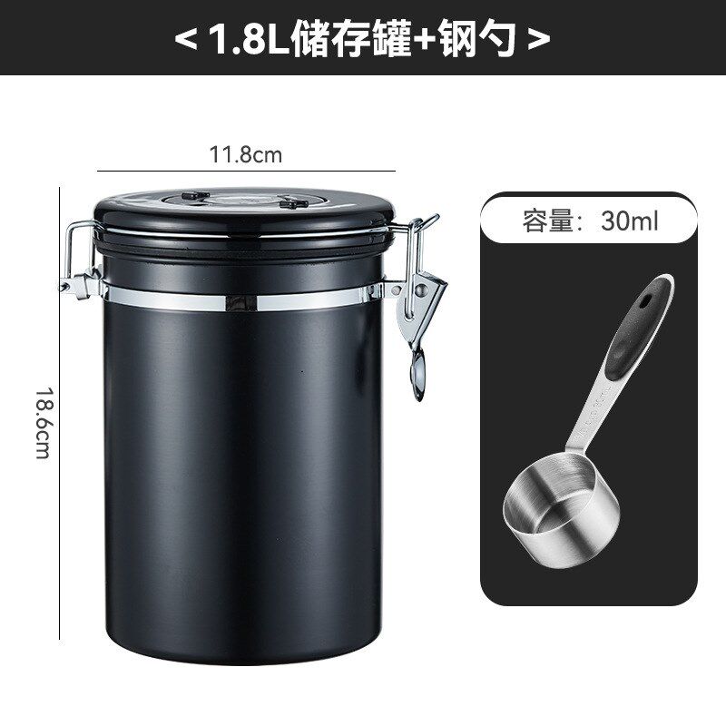 速发咖啡豆密封罐 04不锈钢排呼吸啡封储物罐带勺子保鲜罐咖密罐