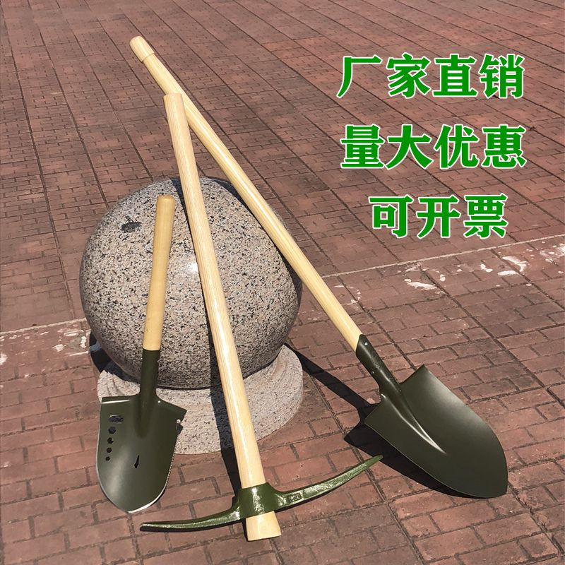 速发镐镐大小十字镐道轨钢锰钢锹防汛资物户外铲洋开荒挖树桩工具