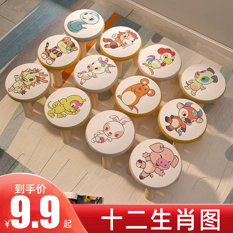 速发时尚创意实木艺鞋凳布换凳凳子沙发凳茶几小板小儿童家用矮凳