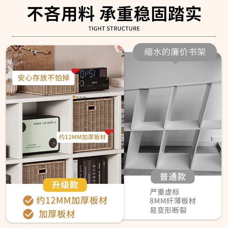速发半包围床边隔断柜卧室置物柜床头收纳柜书架置物架落地格子储