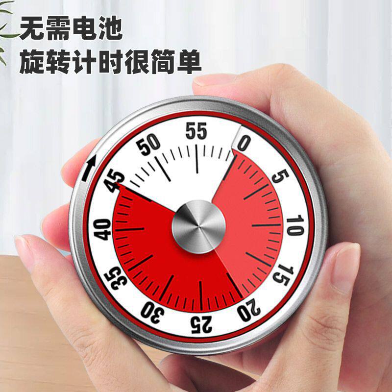 速发不锈钢厨房计时器机械提醒器学生时间管理定时闹钟 家用钟