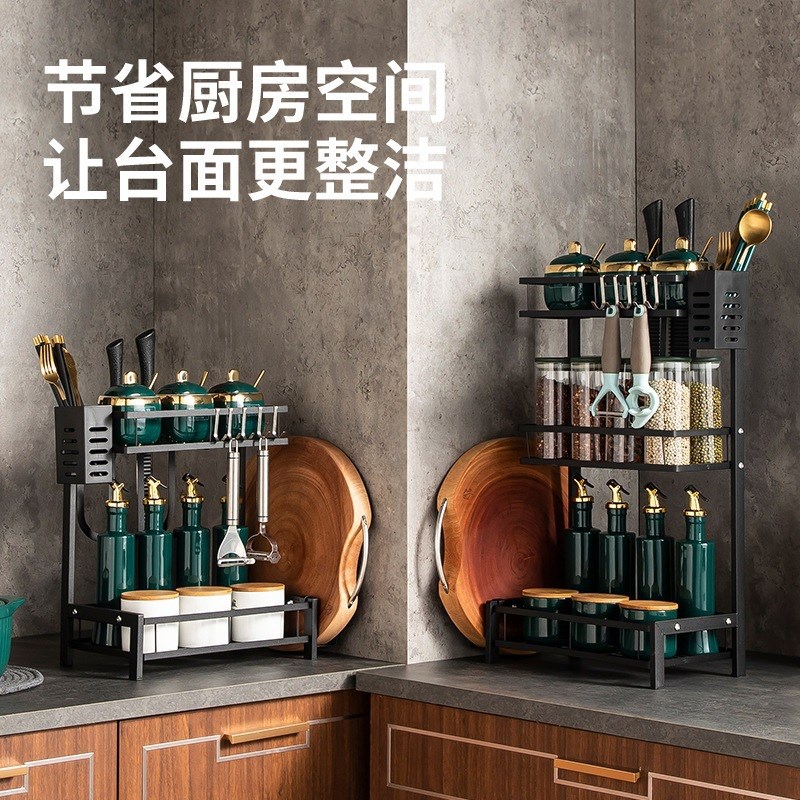 速发不锈钢厨房香昌架菜板刀架多层物房置厨架酱料调味架厨房调料
