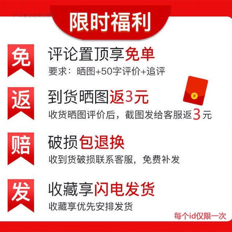 速发衣子架服 家用 挂衣落地室衣帽架内衣架台简易收纳单杆式晾衣