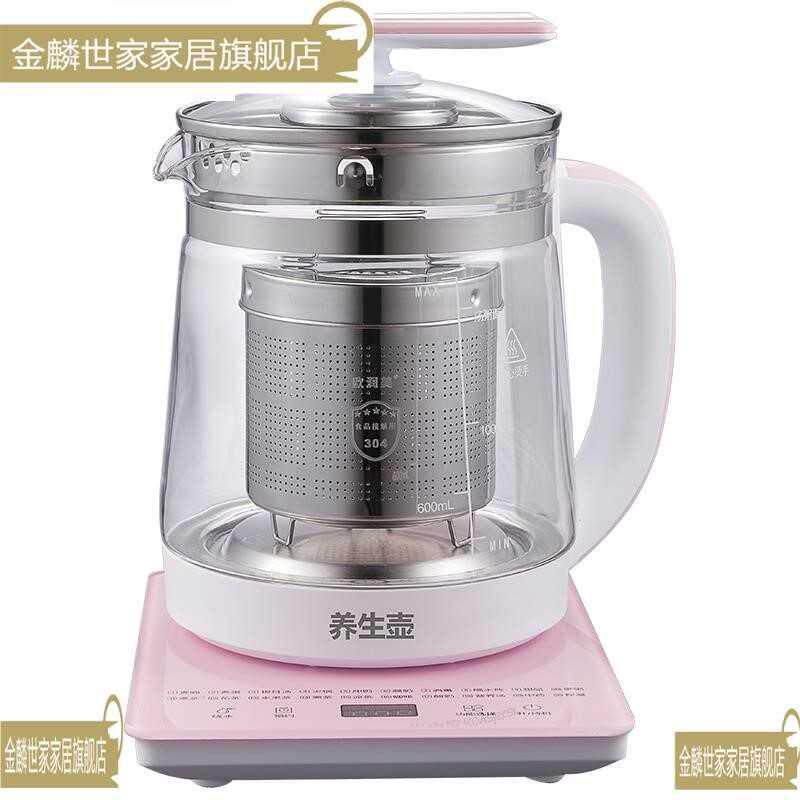 速发0过不茶钢养生壶茶漏茶滤锈叶4滤球过滤网过滤盒茶