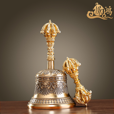 速发黄铜尼泊尔工艺九股金刚杵铃手摇金用杵清脆宏亮修行法铃家刚