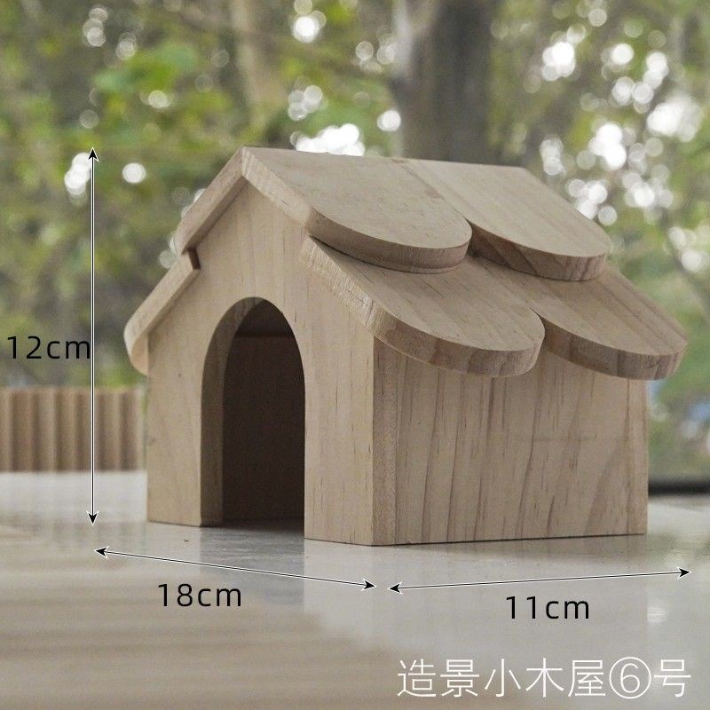 速发饲木箱造景小养别芦丁鸡内的小木房小桌子围栏梯子屋墅装饰小