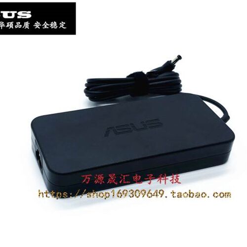 速发厂家ASUS华硕PA-1121-28配接器K550J 550J 551VW1V6