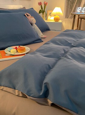 速发TUF4四件套洗人水被棉罩学生宿舍单子三件套磨毛