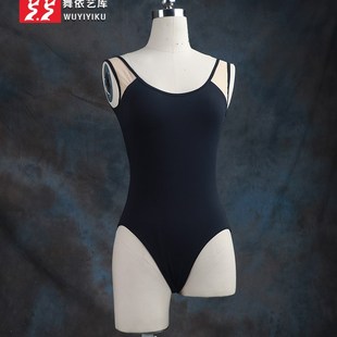 速发练功服舞蹈服芭蕾舞服艺考形体基训服宾人舍成连体服体操服