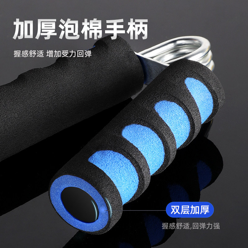 速发握力器男康复手指训练器握力量练手力手劲手部锻炼的健身器材