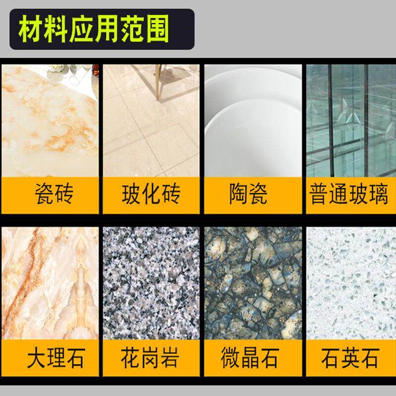 速发角磨机全瓷砖钻头玻璃开孔器大理石干打专用打孔器玻化砖陶瓷