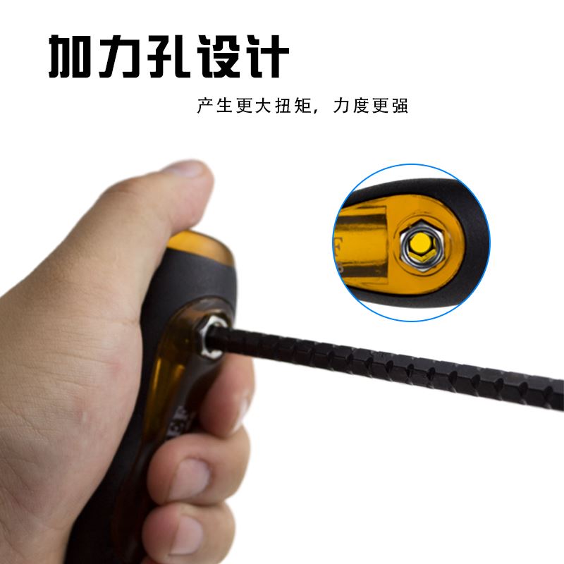 速发。两用螺丝字迷你伸缩子字十刀梅花多用敲击螺丝起子起一长短