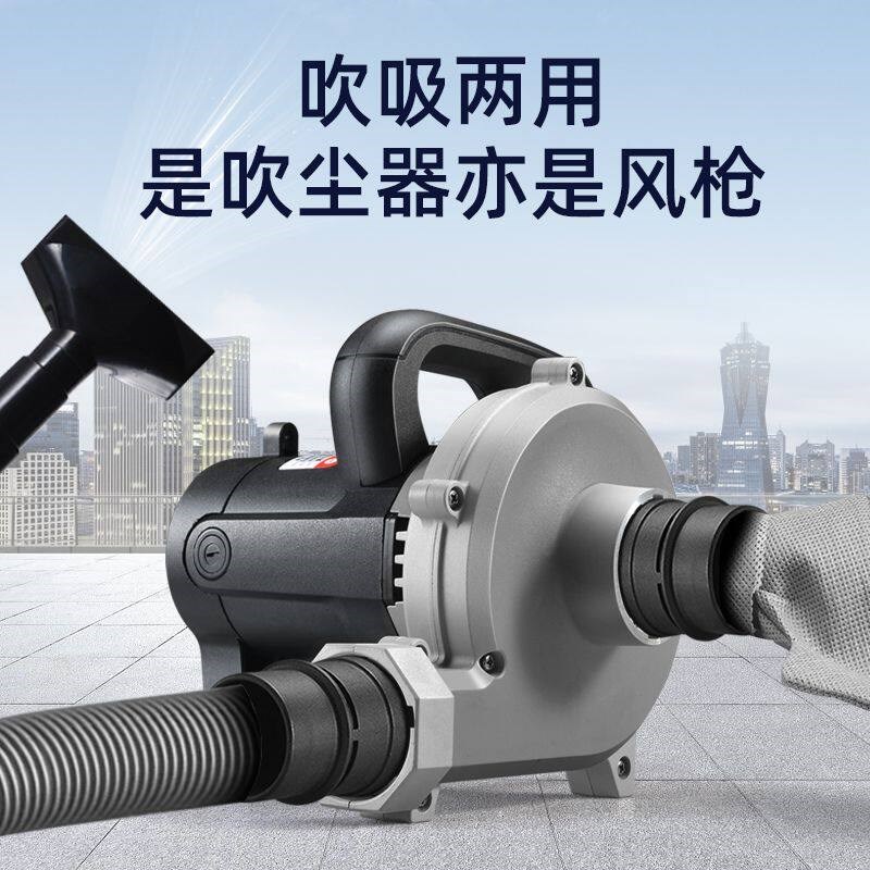 速发角磨机改鼓风机工业级大功率开槽机除尘器鼓风机墙面打磨机