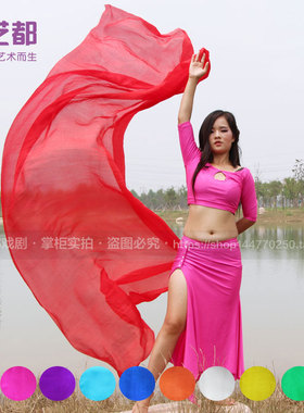 速发新款纱色肚皮舞纯巾真丝舞包手纱表演练习演出手抛纱巾大蹈邮