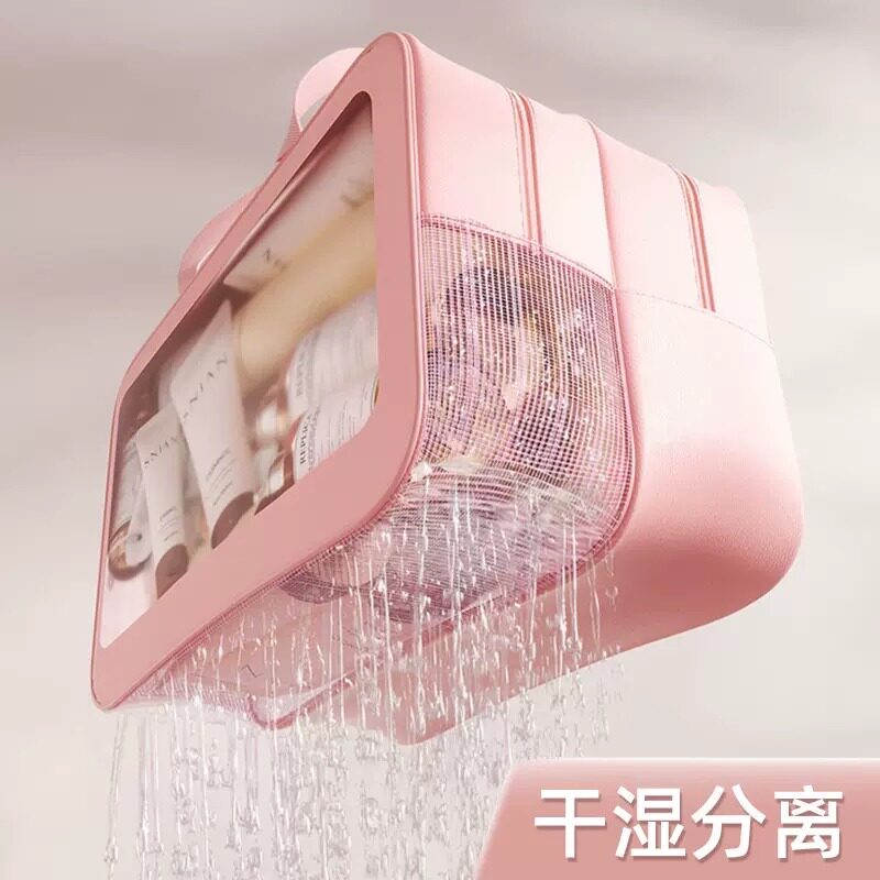 速发乾湿分离大容收可携妆化式品量纳袋202新款防水旅行洗漱包