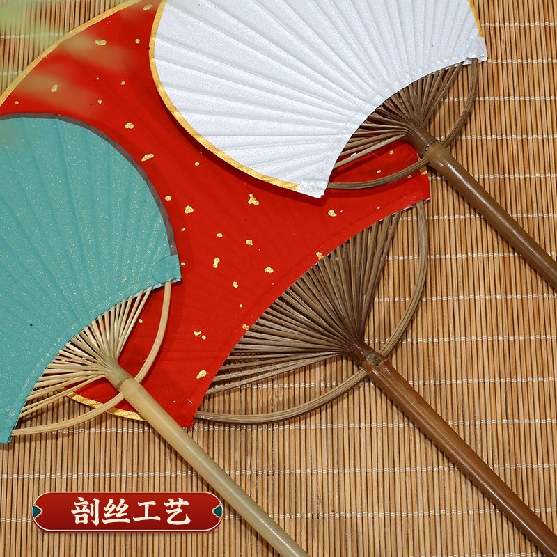 速发宣纸宫扇团扇小号长柄圆竹扇空白团扇中国风古典创意手绘扇子