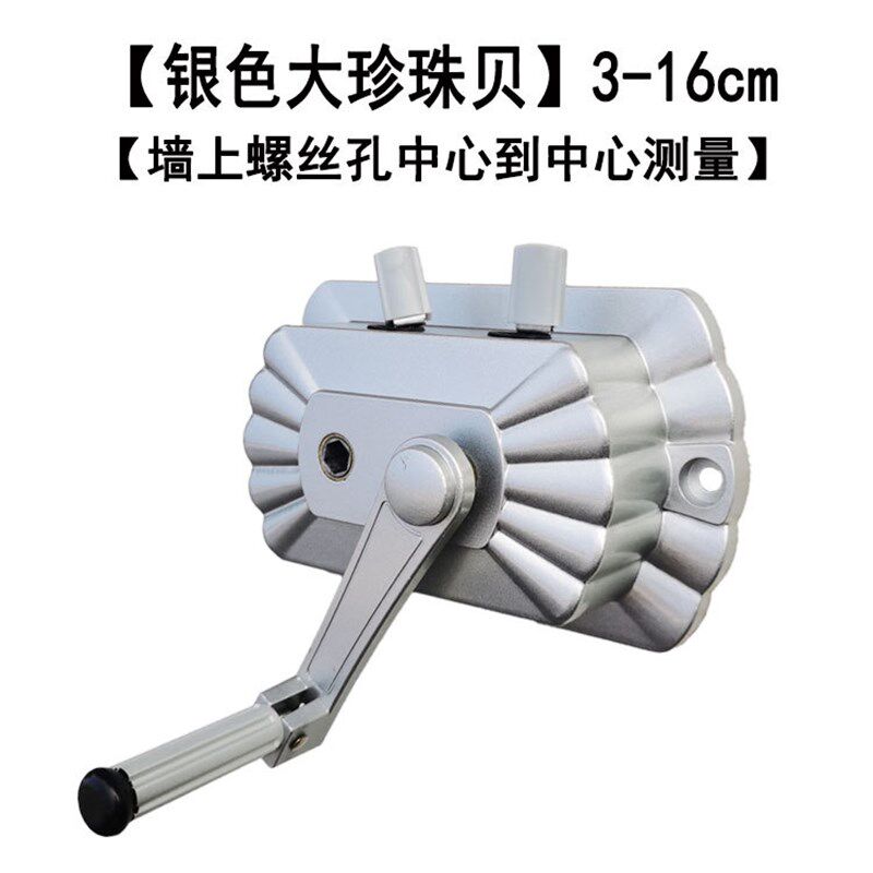 速发免线孔大珍珠贝手摇器晾架衣配件升降手摇机台摇手打盒