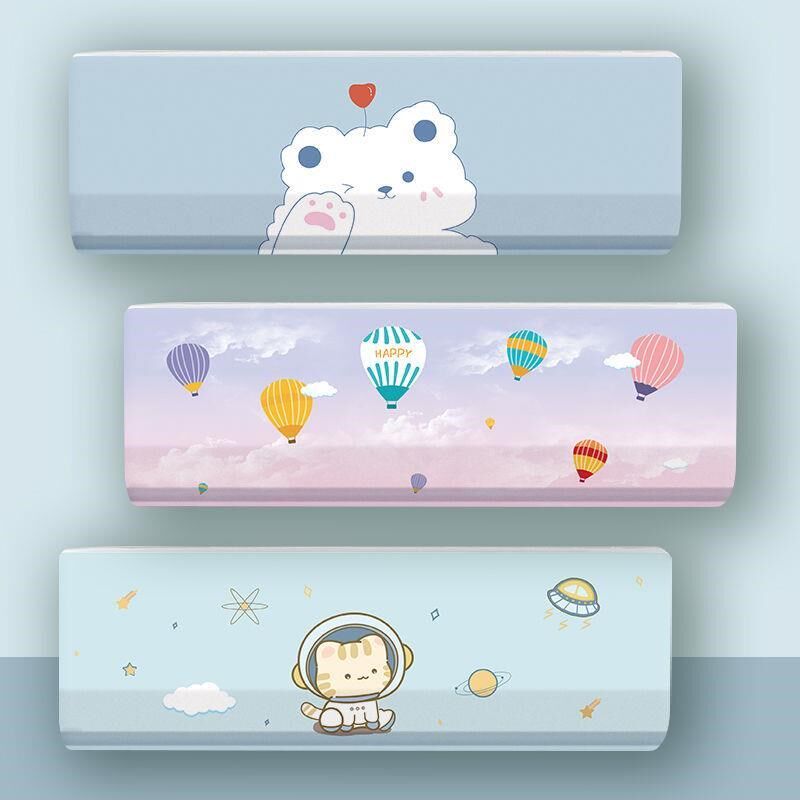 速发凉之沁空调套防艺全包家用挂式卧室内机布尘罩全封闭通用