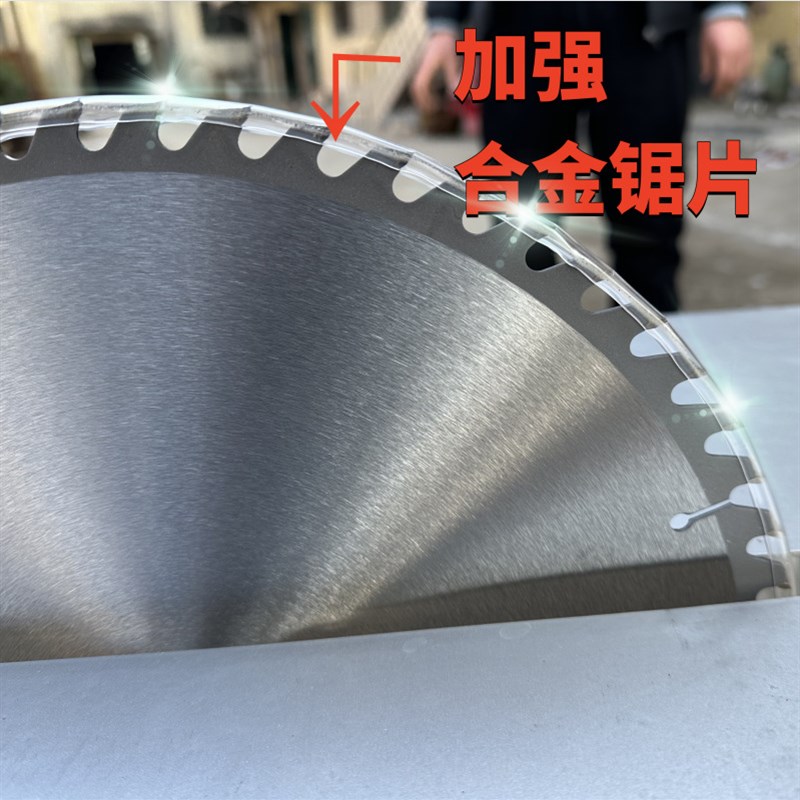 速发多功能台锯锯柴工具木工台锯家用锯柴火电动锯木机伐木机锯木