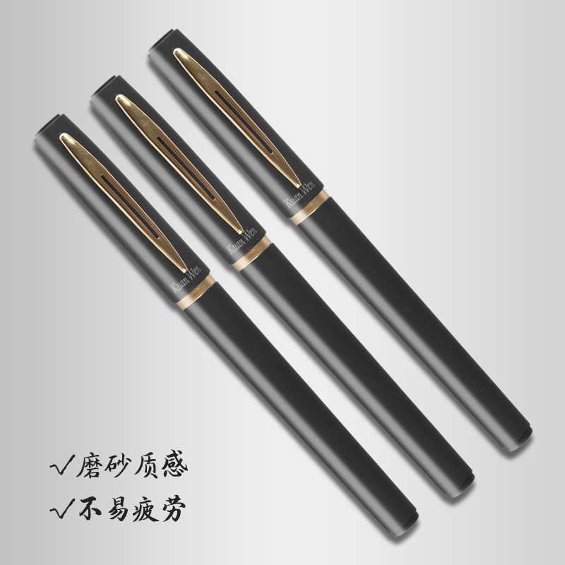 速发培训中性笔笔容量签字大1.0/0.7/签.5mm商务0名笔头硬笔