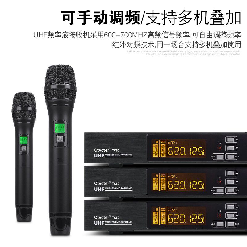 现货速发无线话筒一拖二 手持麦麦克风/话筒