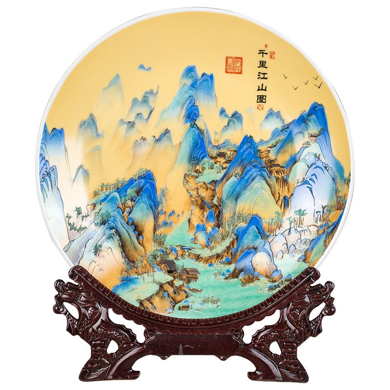 速发景德镇陶瓷瓷盘摆件电视柜新中式复古摆盘山水画展示柜办公室