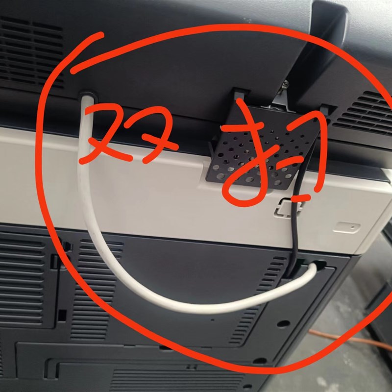 速发 柯美C454 C554 C754 C64E C226 C221 C68 458输稿器送稿器