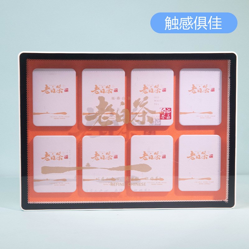 速发亚克茶开窗玻璃白太平猴魁礼盒装空盒陈皮福鼎瓶力方片小罐包