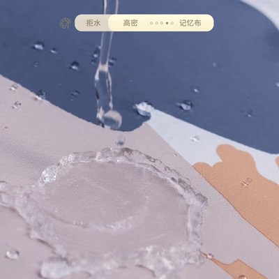 三合一新型pu双面防水挡风被冬A款加大加宽侧翼加长特大号侧翼保