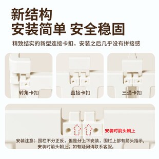 宠物围栏室内家用狗围栏s安全防护栅栏防越狱自由拼接狗笼子小型