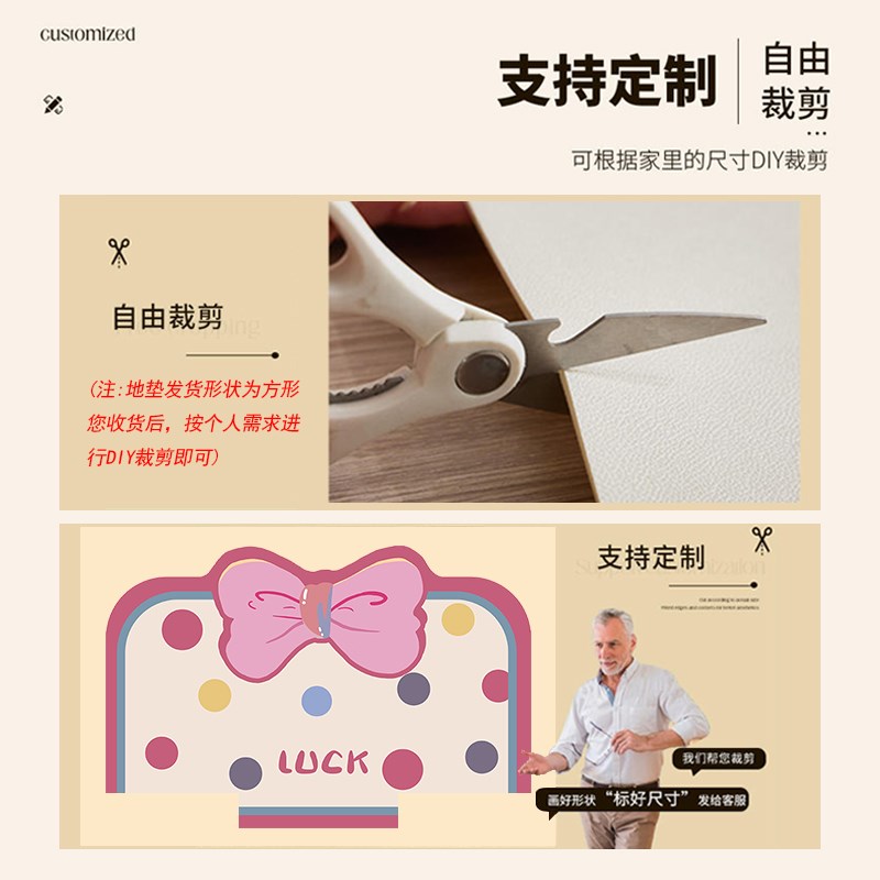 网红粉色蝴蝶结入户门地垫u可擦免洗pvc进门地毯可裁剪门口脚垫子