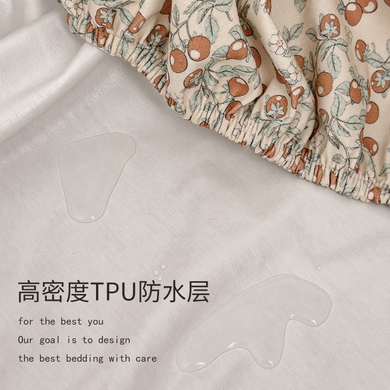 婴儿防水床笠A类纯n棉隔尿透气床垫套宝宝儿童拼接床单床罩可定制